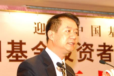 匯添富基金(香港)總經(jīng)理——高潮生