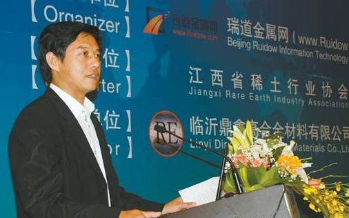 中國(guó)建筑衛(wèi)生陶瓷行業(yè)十大影響力領(lǐng)軍人物劉愛(ài)林