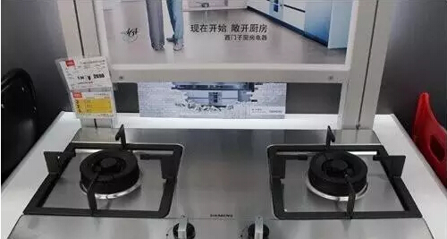 西門子ER74253MP燃?xì)庠?高效商用優(yōu)質(zhì)燃?xì)庠?廚房設(shè)備
