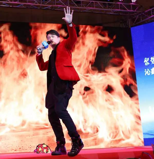 2015沁鑫商用電磁爐第三屆經(jīng)銷商大會(huì)現(xiàn)場-1