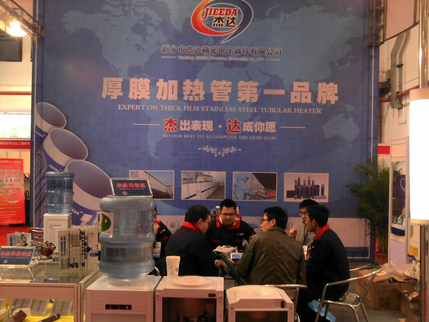 加熱管使用壽命長、質(zhì)量好的是哪家？？