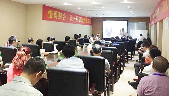 廚聯(lián)資本召開(kāi)第一期代理商業(yè)務(wù)技能特訓(xùn)營(yíng)會(huì)議