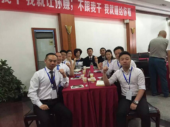 廚聯(lián)資本第一屆輔導(dǎo)掛牌上市營銷體系培訓(xùn)會(huì)獲得圓滿成功