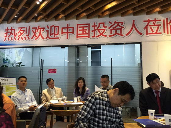 第十屆濟(jì)州論壇:聚焦面向信賴與和諧的新亞洲