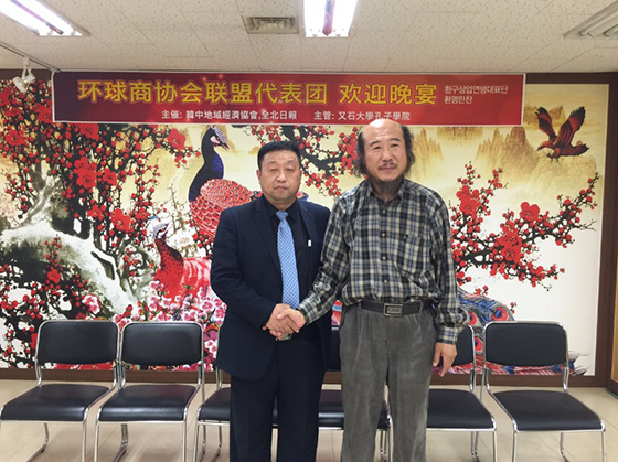 第十屆濟(jì)州論壇:聚焦面向信賴與和諧的新亞洲