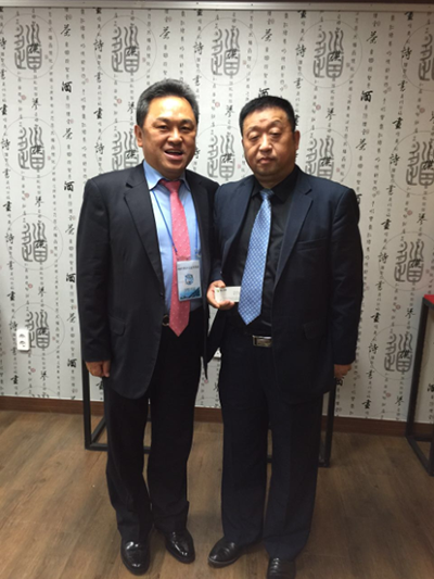 第十屆濟(jì)州論壇:聚焦面向信賴與和諧的新亞洲