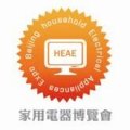 第六屆北京家用電器博覽會(huì)暨智能家電展