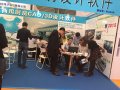 水紋商用廚房3d設(shè)計軟件第24屆上海酒店用品展圓滿成功