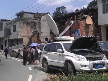 【地震快訊】雅安蘆山縣太平鄉(xiāng)交通通訊中斷 救援工作正進(jìn)行