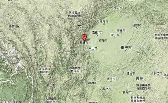 【地震快訊】成都雅安余震頻繁，為雅安人們祈福！