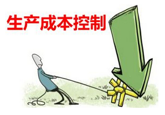 廚房設(shè)備企業(yè)提高成本控制意識(shí) 增強(qiáng)競爭力站穩(wěn)市場