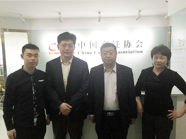 四川省廚房用具行業(yè)協(xié)會(huì)會(huì)長(zhǎng)鄭保華拜訪中國(guó)烹飪協(xié)會(huì)