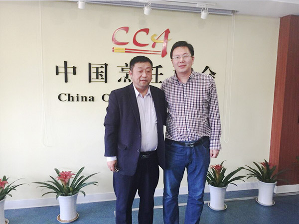 四川省廚房用具行業(yè)協(xié)會(huì)會(huì)長(zhǎng)鄭保華拜訪中國(guó)烹飪協(xié)會(huì)