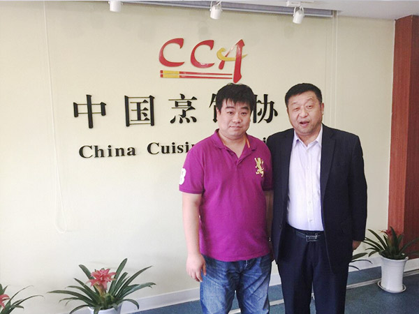 四川省廚房用具行業(yè)協(xié)會(huì)會(huì)長(zhǎng)鄭保華拜訪中國(guó)烹飪協(xié)會(huì)