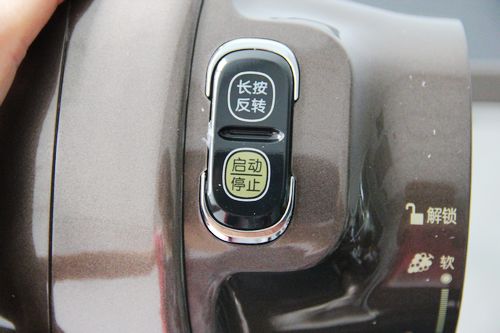 酷暑九陽(yáng)棕色JYZ-E16原汁機(jī)蘇寧1499元火爆熱銷