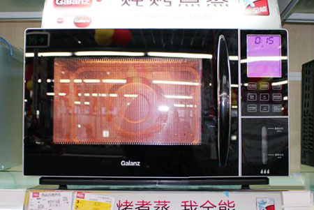 超炫外觀 格蘭仕C2微波爐國(guó)美特價(jià)2598