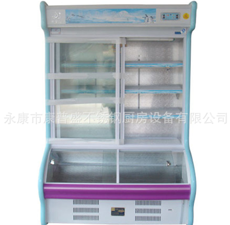 節(jié)能保鮮HY-120C商用冷藏保鮮點(diǎn)菜柜2700元/臺(tái)